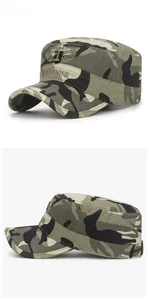 Detail shot of camouflage military flat top cap with tactical embroidery from side angles