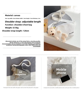 Detailed dimensions of white canvas chest bag with plush bear and adjustable strap