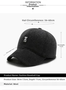 Detail view of dark grey wool baseball cap showing dimensions and outdoor sport logo