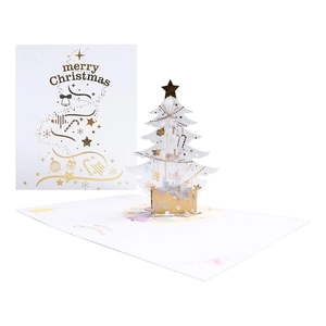 3D pop-up Christmas card with gold foil details and festive tree design on white background