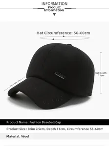Detailed technical diagram of black winter baseball cap showing size and fabric specs