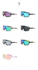 Showcase of seven color options for oversized one-piece cycling sports sunglasses