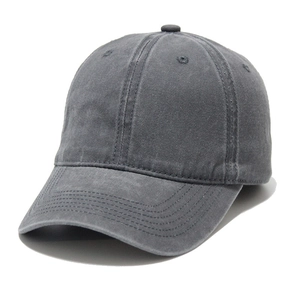 Washed dark gray baseball cap with distressed cotton fabric and a six-panel structure