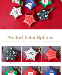 Detail view of 8-piece star-shaped Christmas gift boxes with festive cartoon patterns