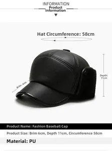Detailed size specifications for men's winter PU leather baseball cap with ear flaps
