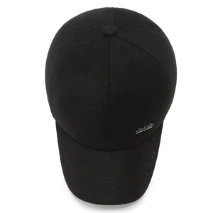 Classic black winter baseball cap with warm ear protection and silver metal brand badge