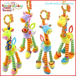 Set of four colorful giraffe plush strollers toy with patterns and hanging hooks
