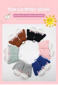 Detailed close-up of warm alpaca fleece mittens for children with cute cat patterns