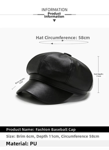Détails de la casquette gavroche en cuir PU noir montrant texture et dimensions
