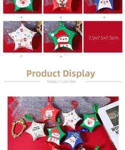 Star shaped Christmas gift box with festive patterns and ribbon 7.5x7.5x7.5cm