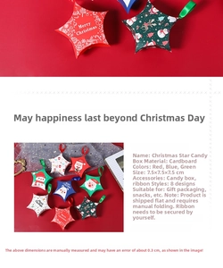 Detail of star shaped Christmas candy boxes in 8 styles with festive ribbon accents