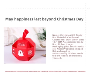 Detail showing red Christmas candy box with Santa graphics and ribbon handle 10x10cm