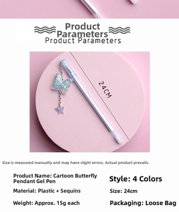 Detail specifications of butterfly pendant gel pen showing purple plastic body and dimensions
