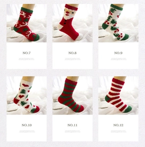 Detail view of 6 festive Christmas fuzzy socks with reindeer and santa patterns