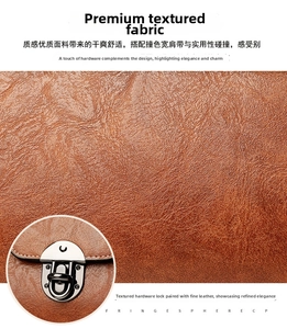 Detail of vintage brown leather texture and elegant silver oval twist lock on handbag