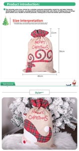 Detail of burlap Christmas gift bag with Santa Claus and reindeer embroidery, 40x56cm