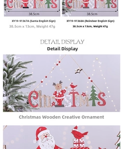 Close-up of wooden Christmas hanging sign with Santa, reindeer and tree details