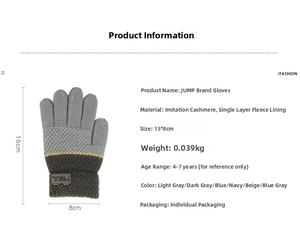 Guide des tailles gants tricotés enfants 4-7 ans, 15x8cm en imitation cachemire doux