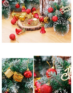 Detail of red glitter baubles, golden gift boxes, and bells for Christmas tree decor