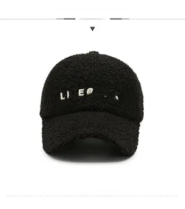 Detail of LIFEGUARD white embroidery on black fleece warm winter baseball cap