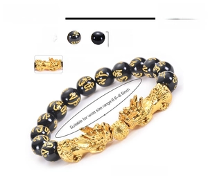 Detailed specs of obsidian Pixiu bracelet with golden beads and 12mm mantra stones