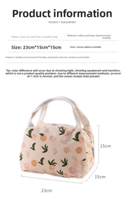 Detailed size specifications and pink peach pattern on insulated cotton lunch bag