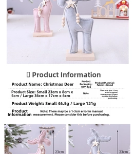 Détail de taille montrant le petit cerf de Noël en bois et tissu de 23cm de haut