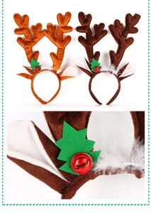 Close-up of reindeer antler headband with festive green trees and red jingling bells