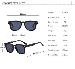 Detailed size chart infographic showing dimensions for the oversized square sunglasses