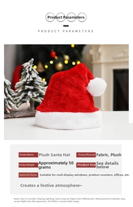 Close-up of classic red and white plush Christmas hat featuring soft fabric and white pom-pom