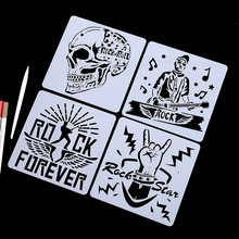 Detail view of 4-pack rock theme drawing templates with skull and guitar patterns