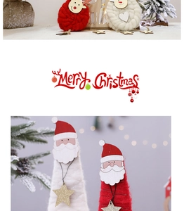 Detailed view of handmade Christmas felt ornaments with knitted textures and wood slices