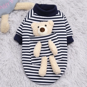 Striped navy and white pet sweater with cute plush teddy bear pocket for small dogs