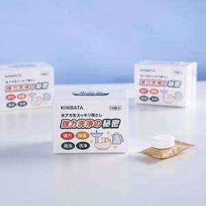 Macro shot of 10-piece foaming descaling tablets for bathroom and kettle cleaning