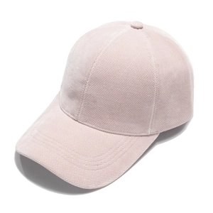 Detailed macro view of the soft pink textured faux mink fabric on this baseball cap
