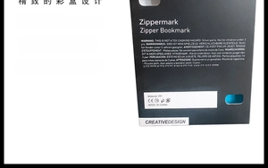 Gedetailleerd zicht op de verpakking van de rits-boekenlegger met transparant venster