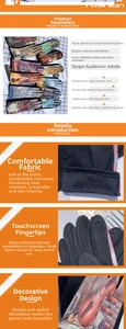 Detail view of suede oil painting gloves featuring touchscreen flower embroidery on fingertips