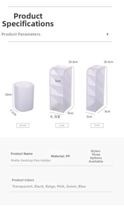 Detailed size chart for frosted plastic desk organizers with multiple storage compartments