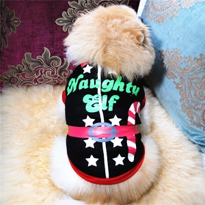 Detail of soft plush Christmas dog outfit with Naughty Elf print and candy cane belt