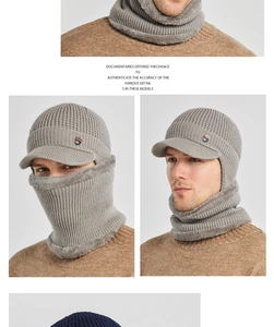 Detail of light grey knit winter hat with brim and plush fleece lined neck warmer set