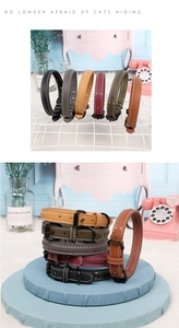 Detail of adjustable PU leather pet collars with black metal buckles and white stitching