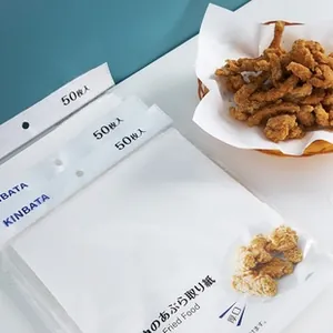 Close-up of Kinbata 50-count pack of food-grade oil-absorbing paper for fried foods
