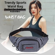Detailed view of grey sports waist bag with multiple pockets and Sport logo embroidery