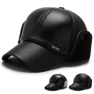 Men Winter Warm Baseball Cap PU Leather Faux Fur Lined Ear Protection Thermal Thick Windproof Outdoor Sports Hat