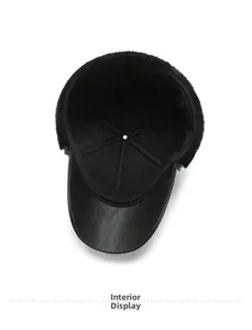 Internal view of men's winter baseball cap showing warm black faux fur lining details