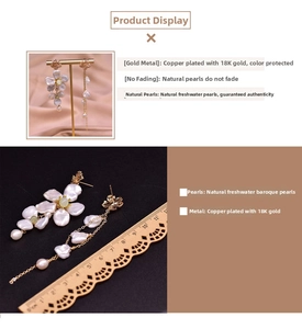 Asymmetric flower earrings in 18K gold plated copper with natural baroque pearls