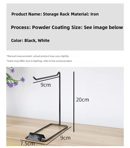 Detail view of black metal display rack showing 20cm height and 9cm hook dimensions