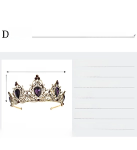 Detailed view of Baroque gold tiara with purple crystals and dimensions 13cm by 6.5cm