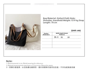 Size chart showing dimensions for a large canvas tote bag with 70cm shoulder strap length