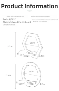 Detailed size chart for white circular and hexagonal wall shelves with dimensions